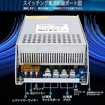 Amazon.co.jp: BOSYTRO 60V 25A 1500W DC安定化電源PSU AC 110V